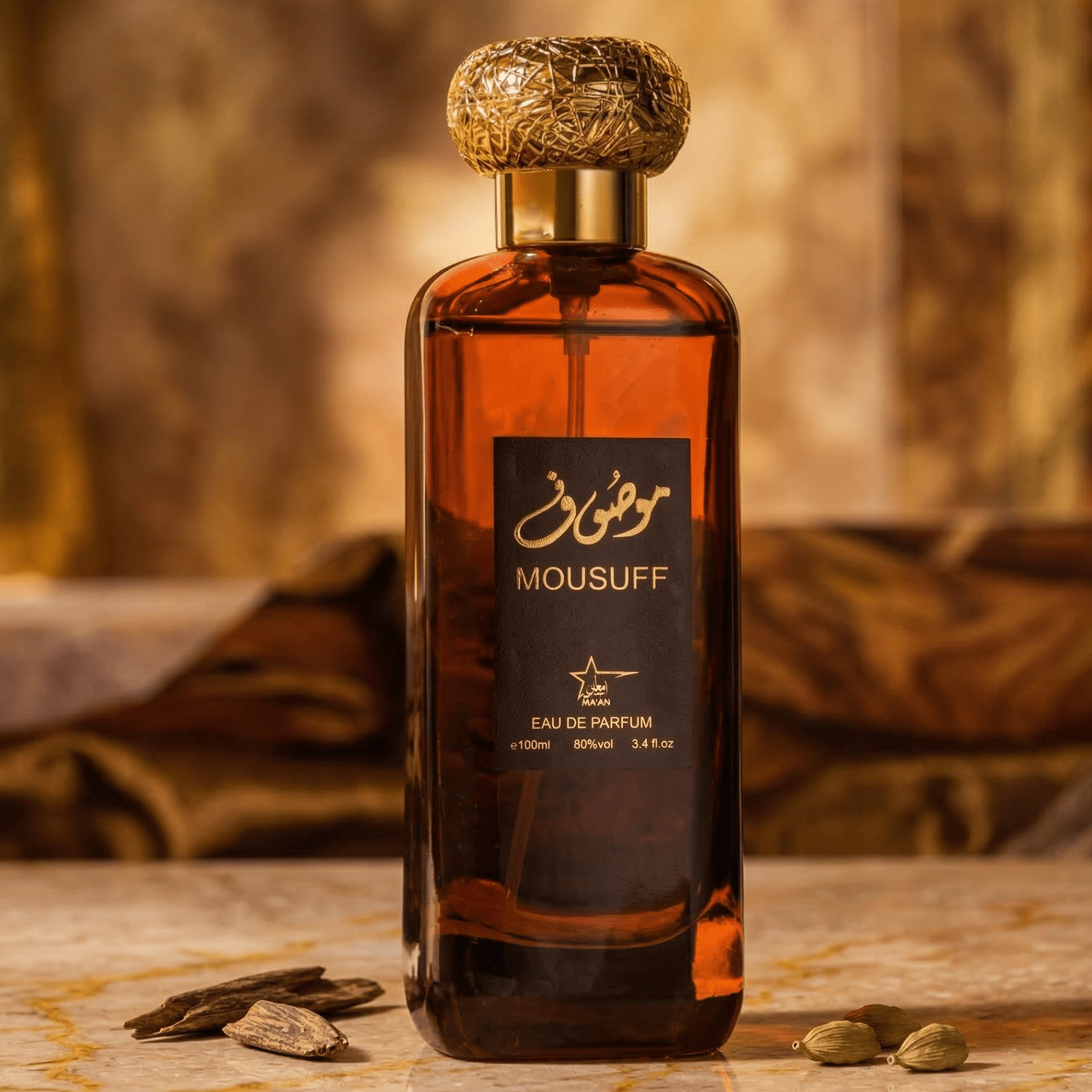 Parfum Mousuff Brown 100ML - Parfumuri Top