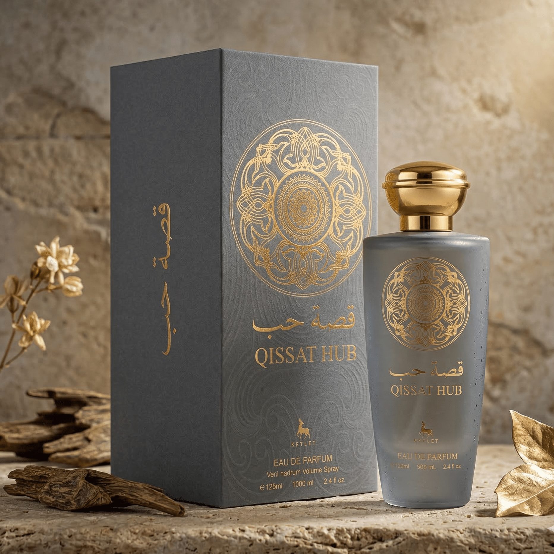 Parfum Qissat Hub Grey 100ML - Parfumuri Top