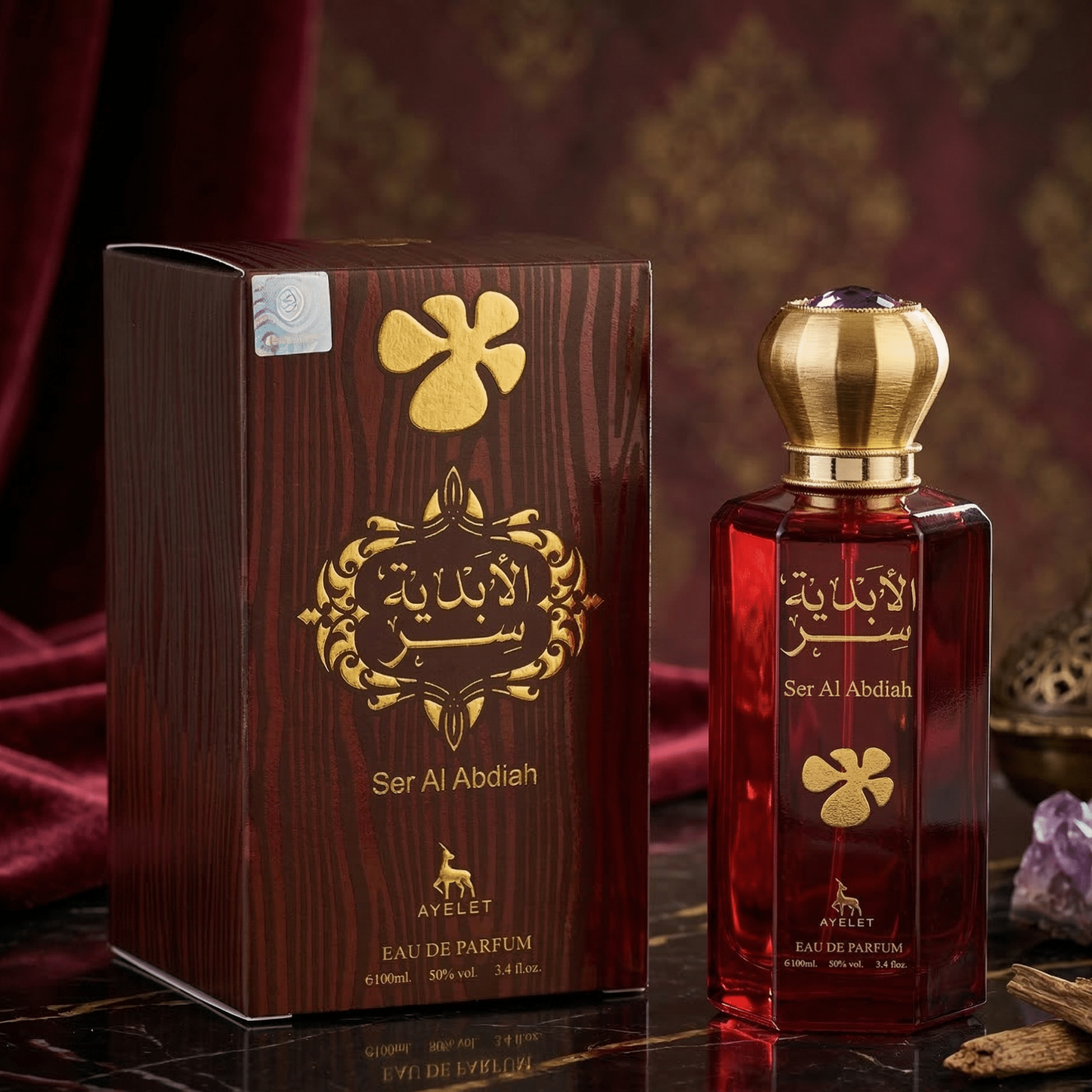Parfum Ser Al Abdiah 100ML - Parfumuri Top