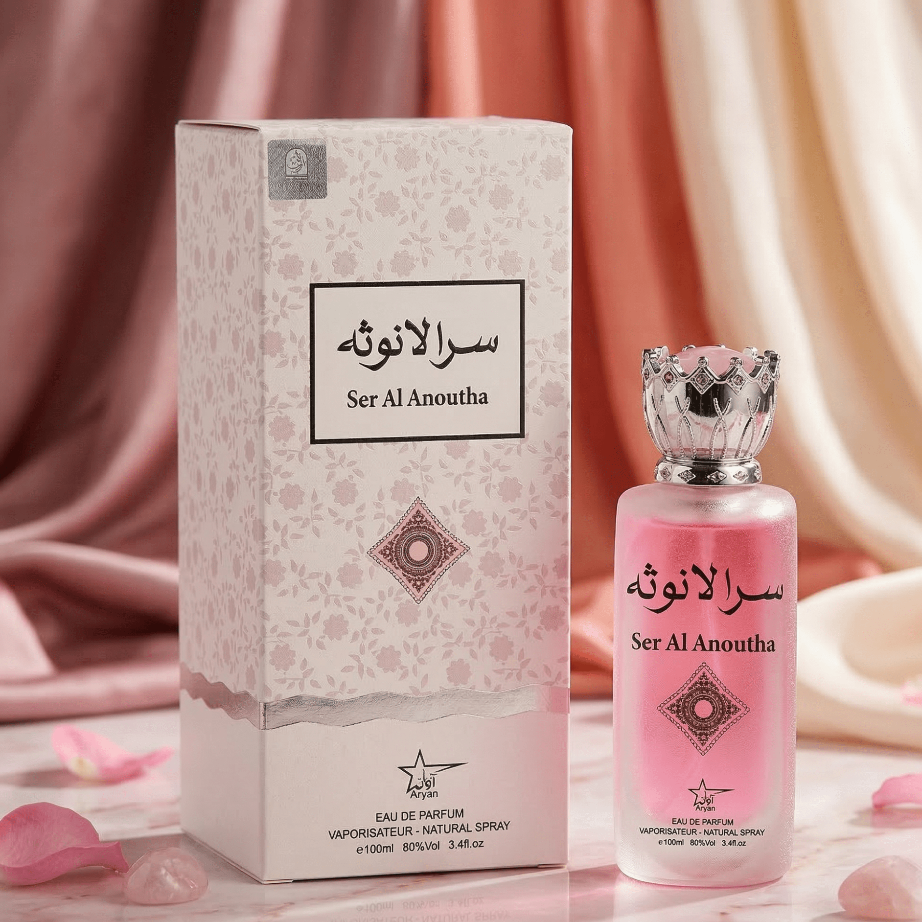 Parfum Ser Al Anoutha 100ML - Parfumuri Top