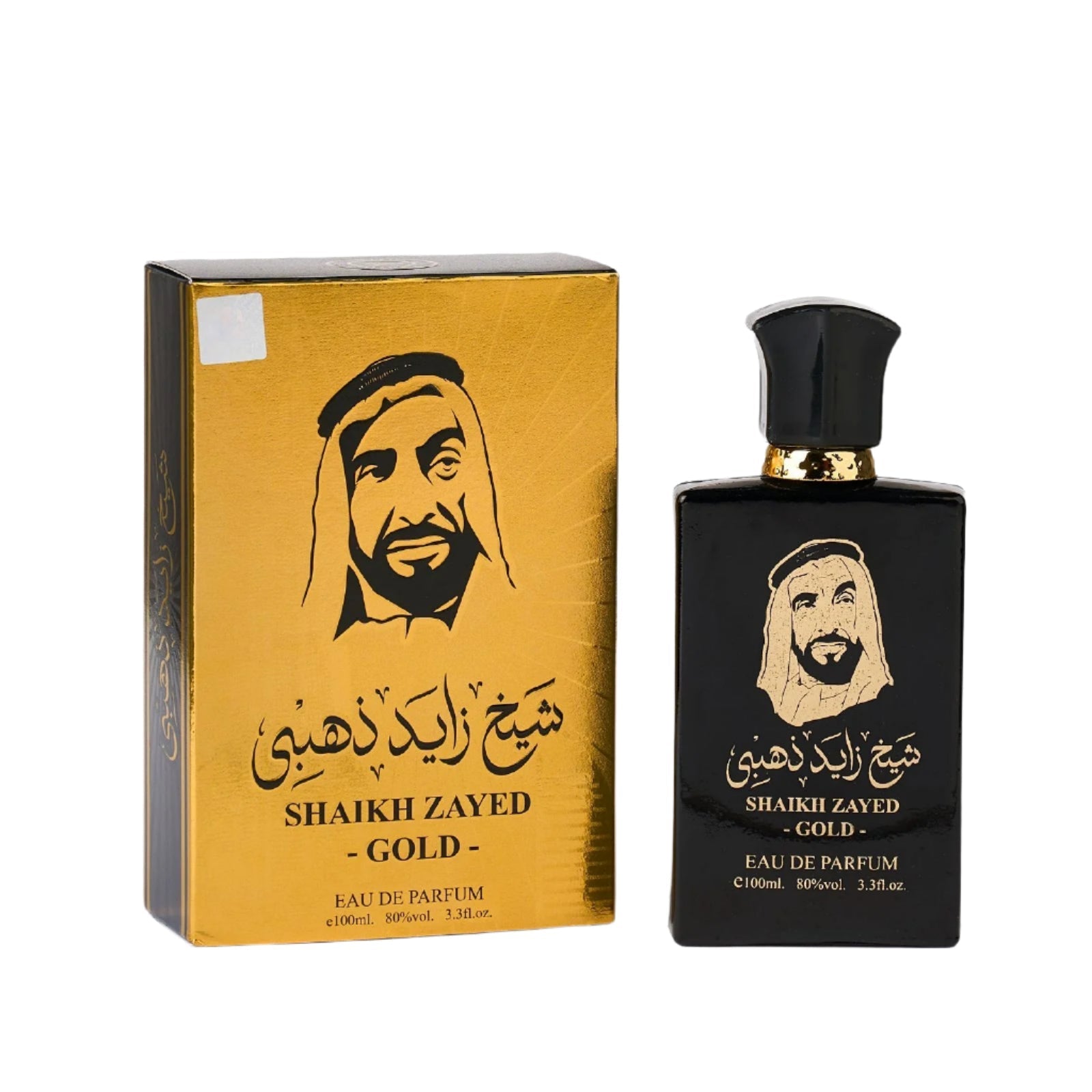 Parfum Sheikh Zayed Gold 100ML - Parfumuri Top