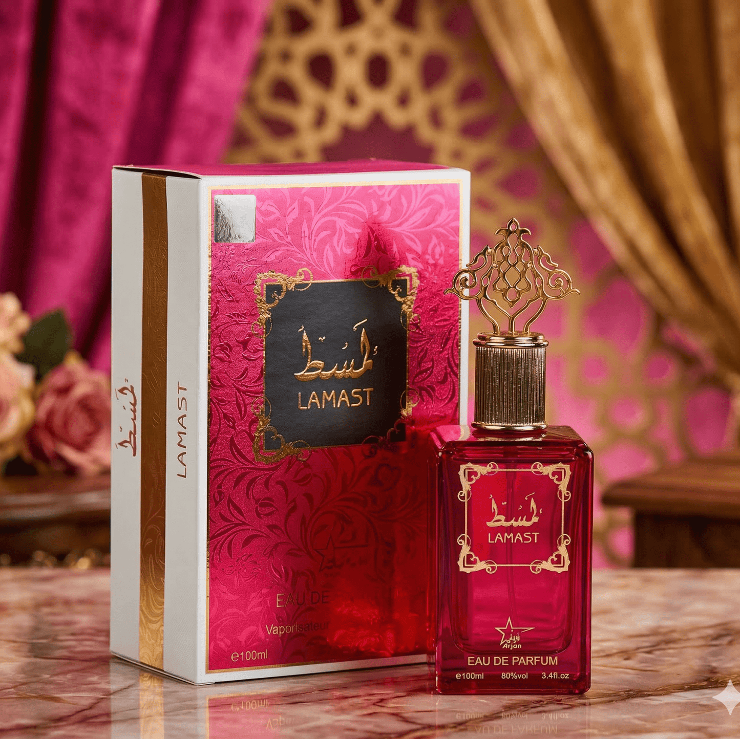 Set 2 Parfumuri Orientale (1x Barbat + 1x Dama) 100ML - Ain Al Nasar + Lamast - Parfumuri Top