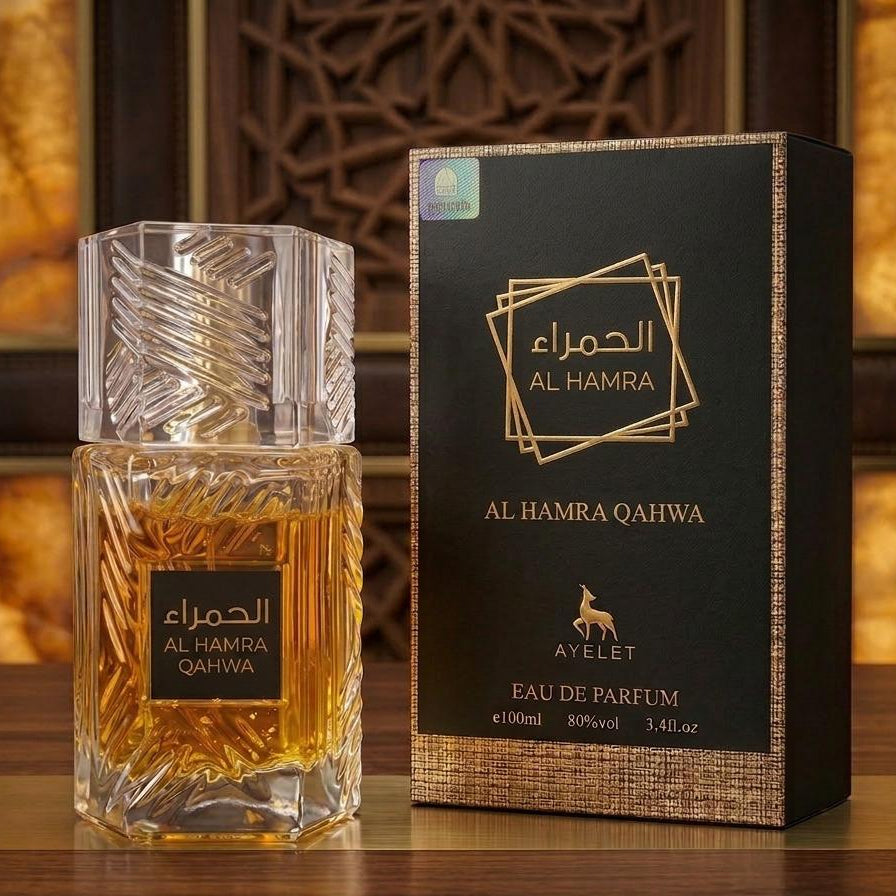 Set 3 Parfumuri Orientale Barbati 100ML - Al Hamra Special + Al Maliki + Al Hamra Qahwa - Parfumuri Top