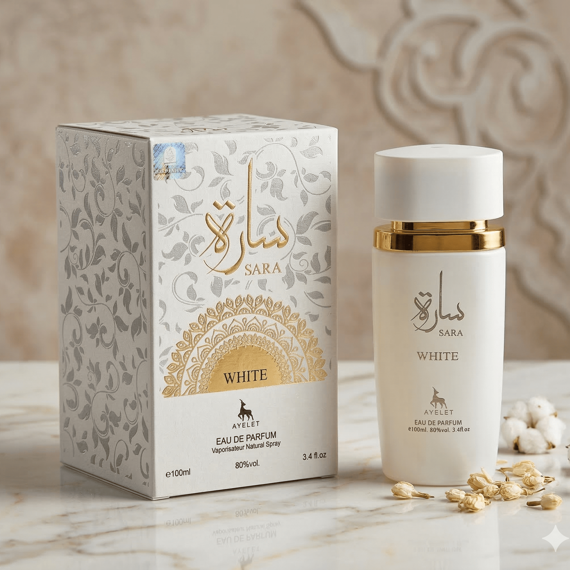 Set 4 Parfumuri Arabesti (2x Barbat + 2x Dama) 100ML - Tahir + Dubai Choco + Aliya + Sara White - Parfumuri Top
