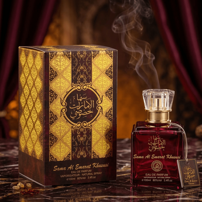 Set 4 Parfumuri Orientale (2x Barbat + 2x Dama) 100ML - Tahir + Lailat Al Ahlam + Sama Al Emarat Khususi + Ayati - Parfumuri Top