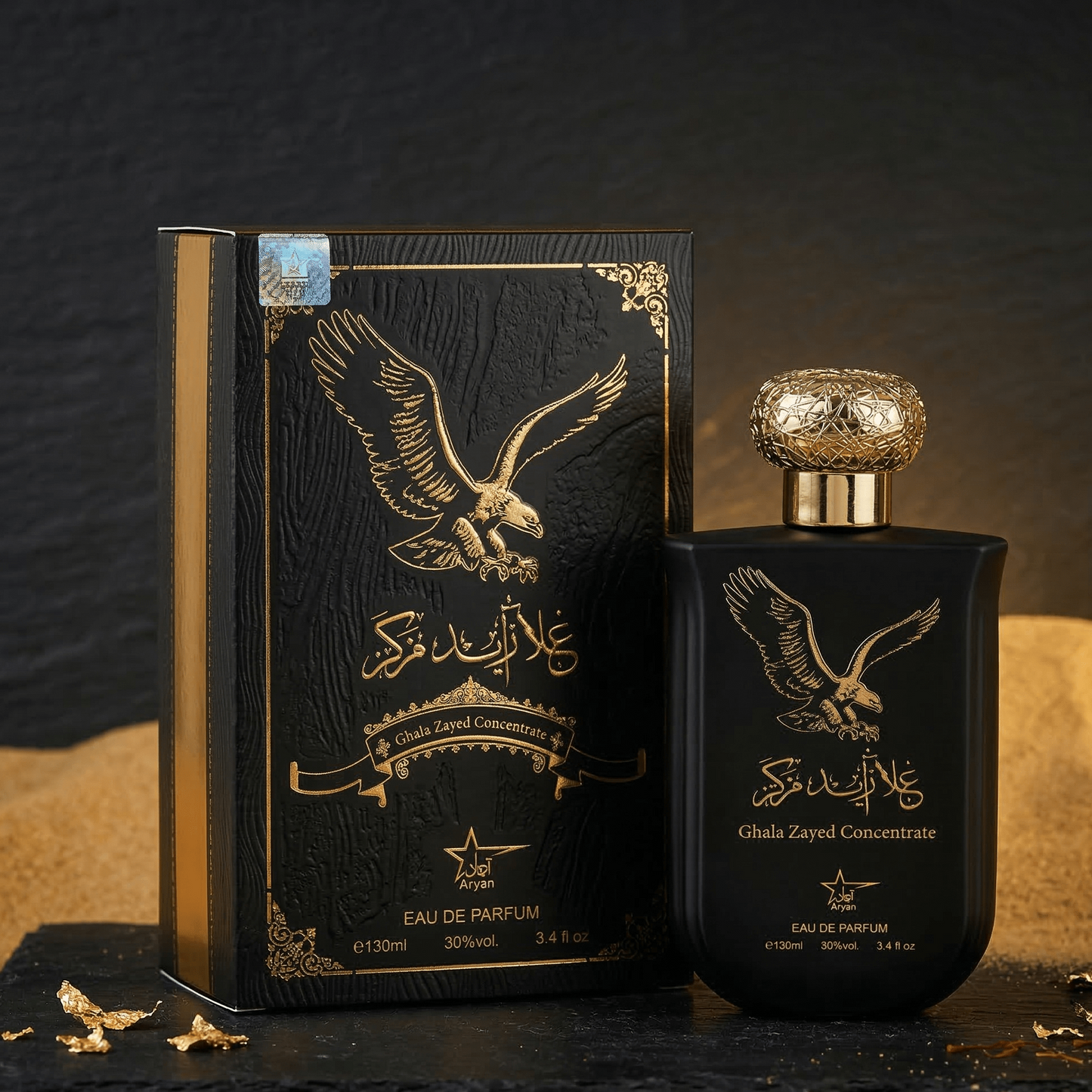 Set 4 Parfumuri Orientale Barbat 100ML - Tahir + King Lion + Ghala Zayed + Malik Al Lail - Parfumuri Top