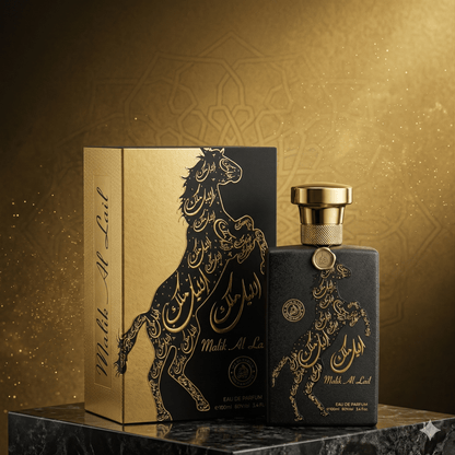 Set 4 Parfumuri Orientale De Barbati - Malik al Lail + Oud Romancia + Tahir + Malik al Arab - Parfumuri Top