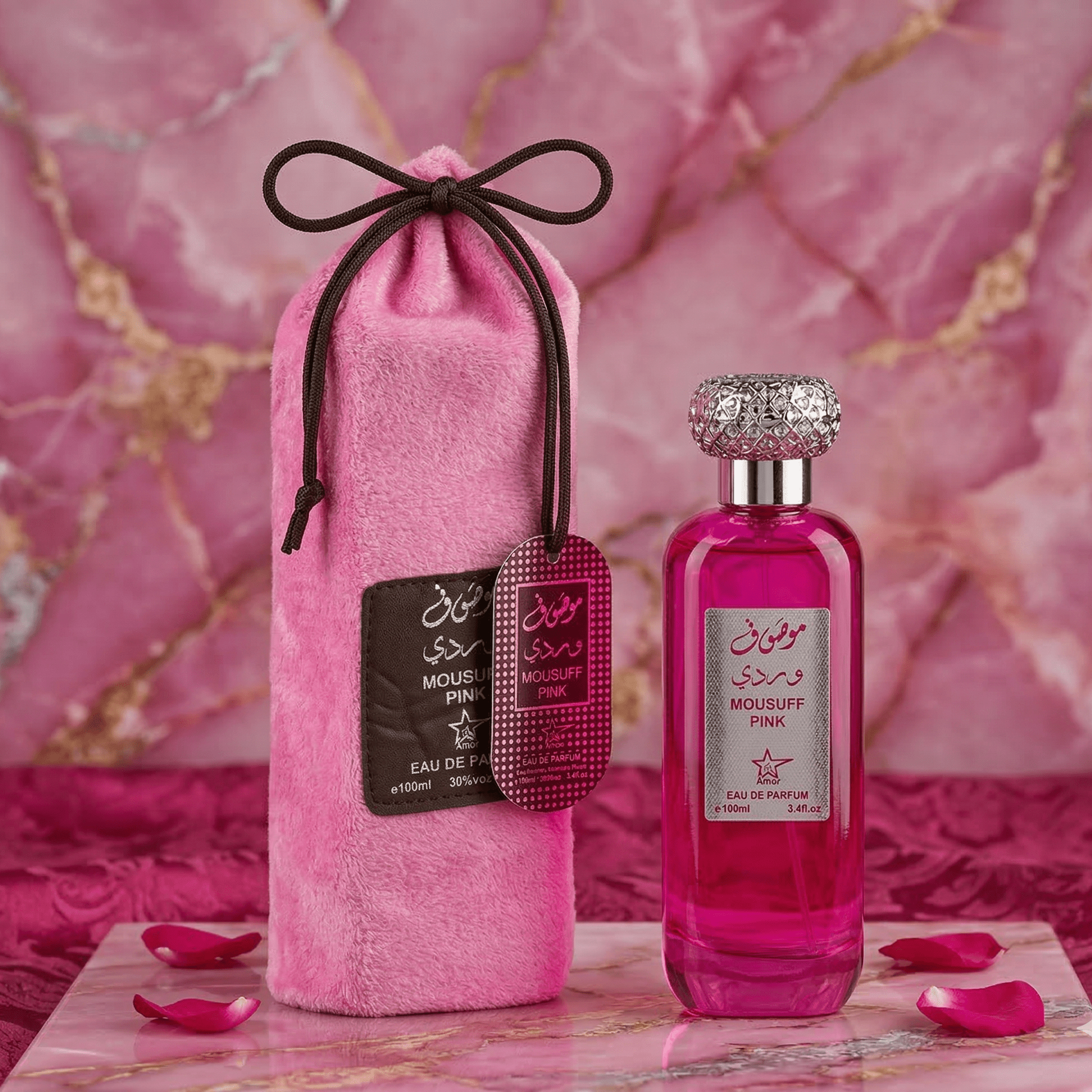 Set 5 Parfumuri Orientale 100ML - Sara Pink + Mousuff Red + Sara White + Mousuff Pink + Sara Candy - Parfumuri Top