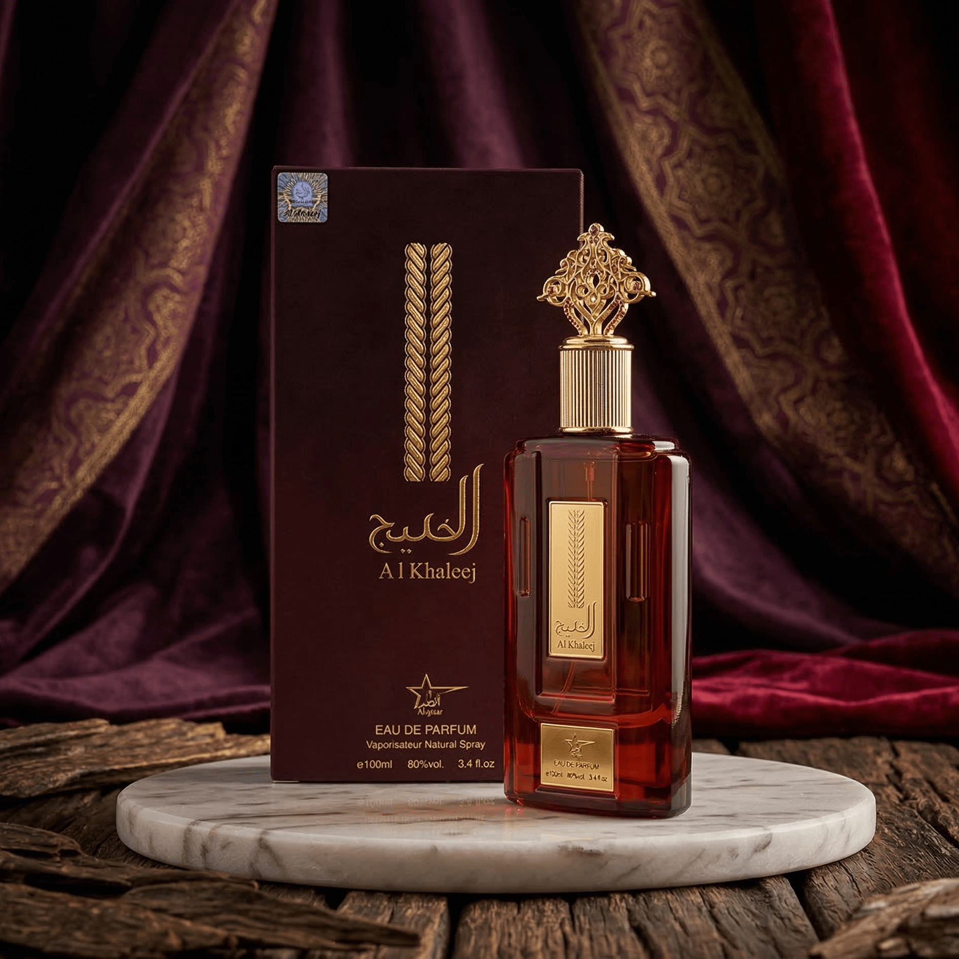 Set 5 Parfumuri Orientale (3x Barbat + 2x Dama) 100ML - Tahir + Al Khaleej + Malik Al Lail + Lamast + Wajud - Parfumuri Top
