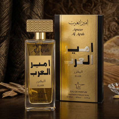 Set 5 Parfumuri Orientale Barbat 100ML - Oud Al Khashab + Al Hamra + Oud Modern + Al Maliki + Ameer Al Arab Elixir - Parfumuri Top