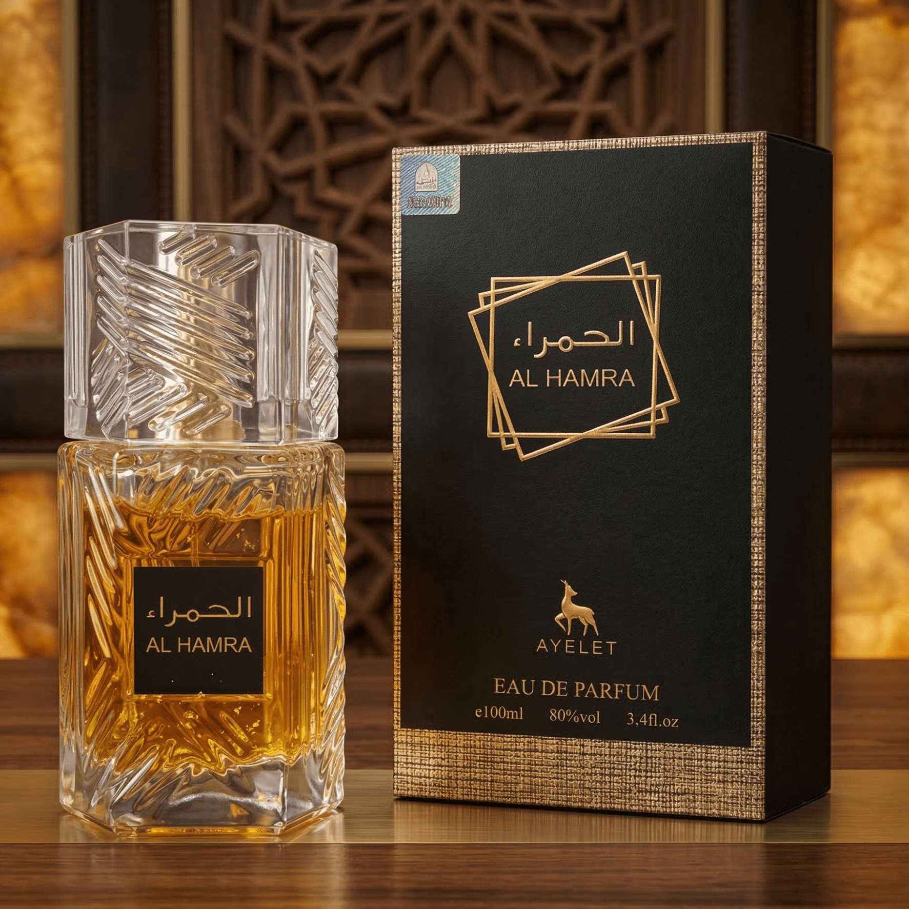 Set 5 Parfumuri Orientale Barbat 100ML - Oud Al Khashab + Al Hamra + Oud Modern + Al Maliki + Ameer Al Arab Elixir - Parfumuri Top