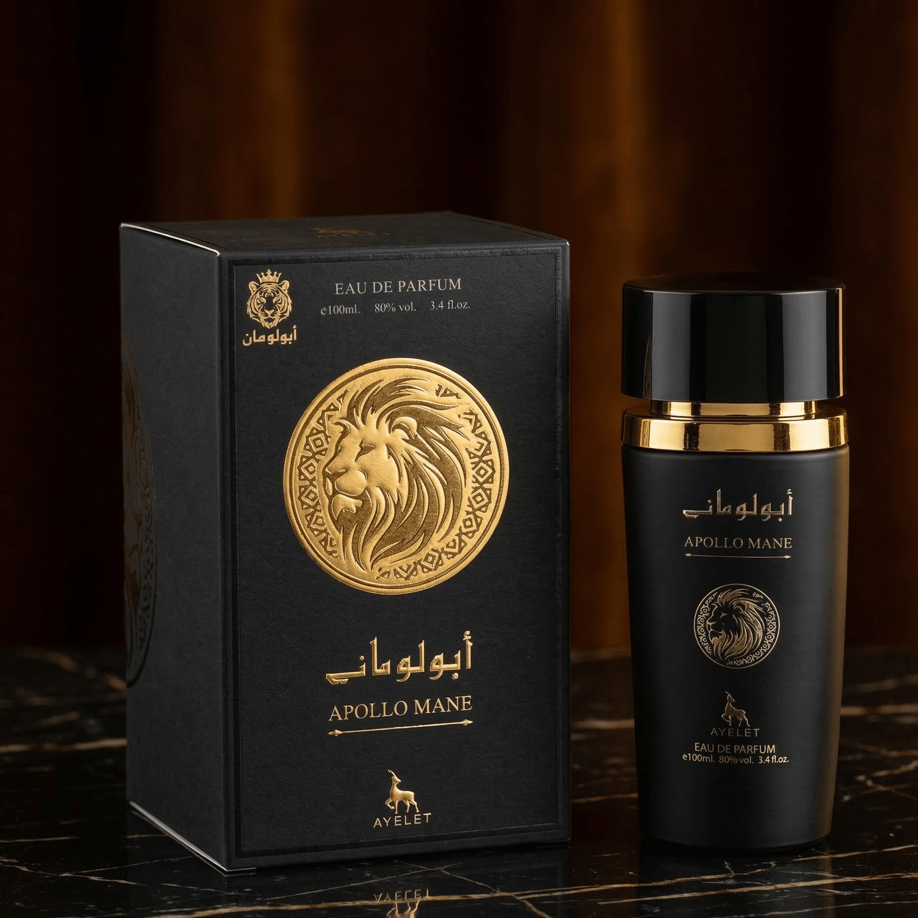 Set 5 Parfumuri Orientale Barbat 100ML - Tahir + Al Maliki + Qannas + Oud Modern + Ayati - Parfumuri Top