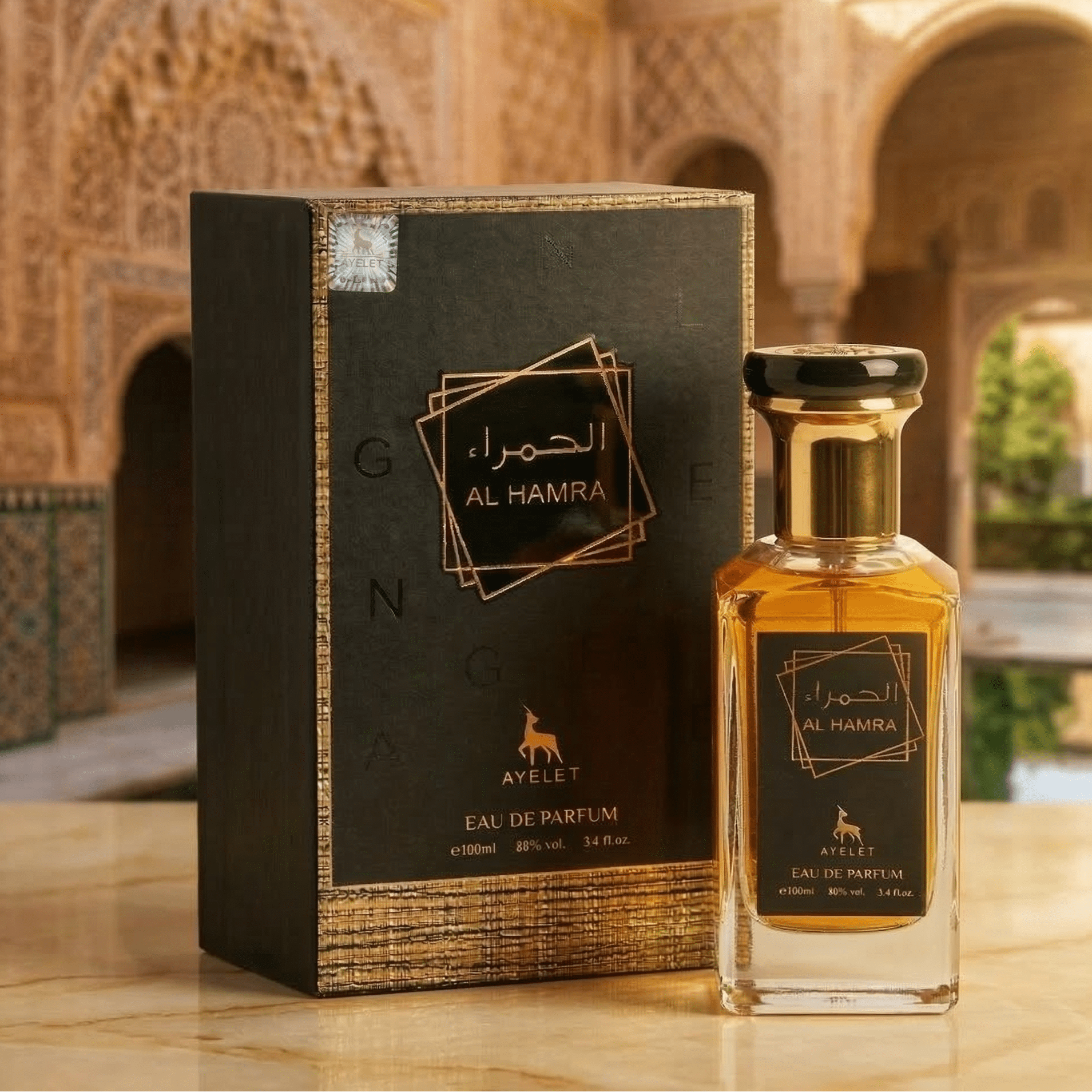 Set 5 Parfumuri Orientale Barbati 100ML - Mousuff Brown + Al Hamra + Apollo Mane + Al Hamra Qahwa + Tahir - Parfumuri Top