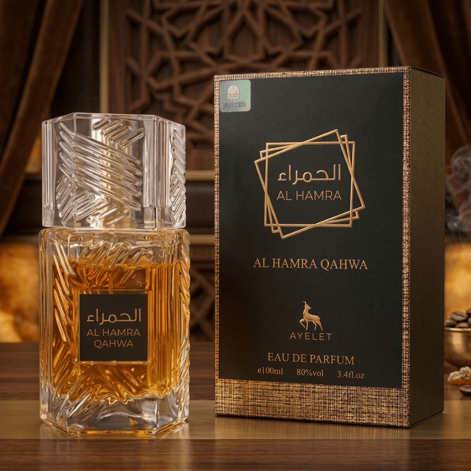 Set 5 Parfumuri Orientale Dama 100ML - Al Hamra Qahwa + Raghba Gold + Dubai Chocolate + Sama Emarat Khususi + Mufamarah - Parfumuri Top