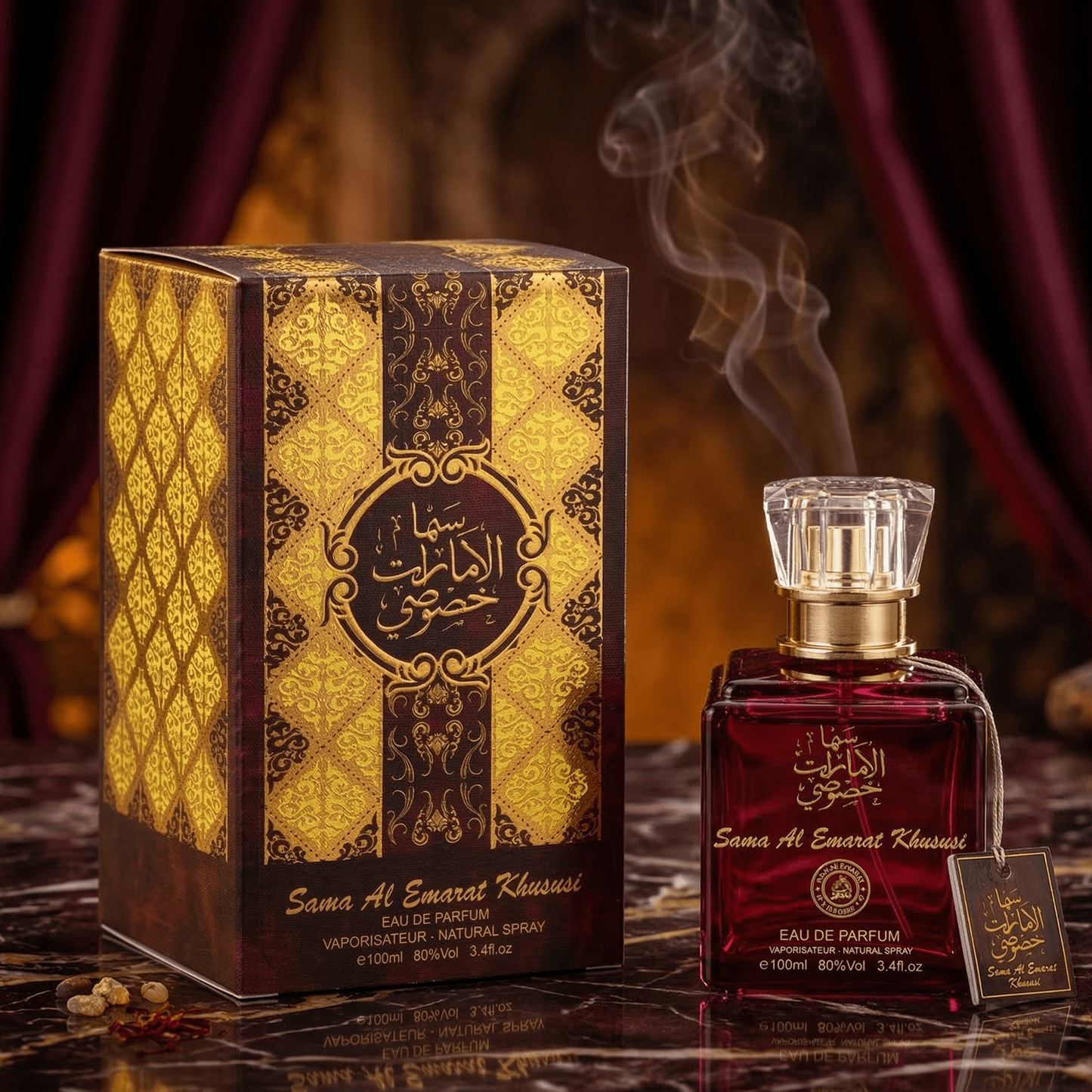Set 5 Parfumuri Orientale Dama 100ML - Lamast + Sama Al Emarat Khususi + Anaya + Lailat Al Ahlam + Al Khaleej - Parfumuri Top
