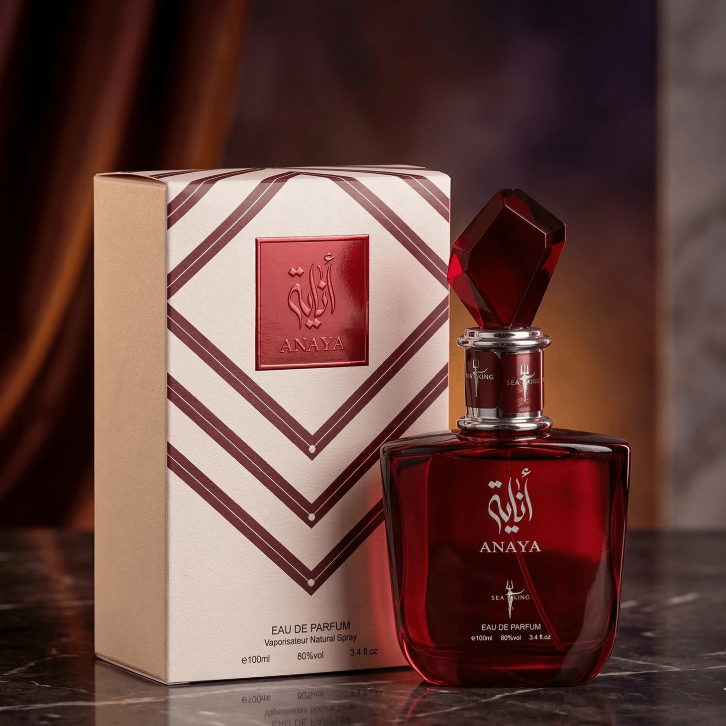 Set 5 Parfumuri Orientale Dama 100ML - Lamast + Sama Al Emarat Khususi + Anaya + Lailat Al Ahlam + Al Khaleej - Parfumuri Top