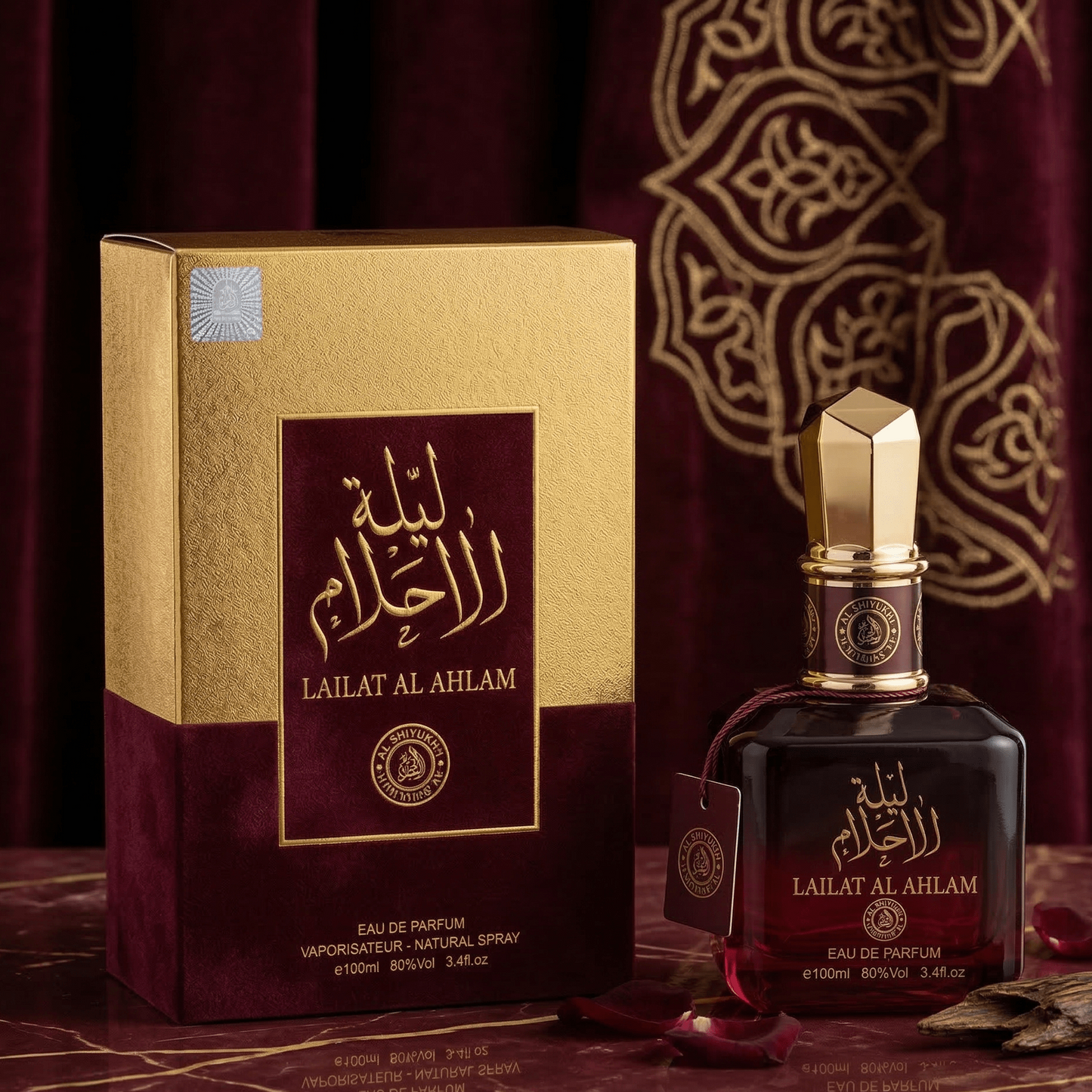 Set 5 Parfumuri Orientale Dama 100ML - Lamast + Sama Al Emarat Khususi + Anaya + Lailat Al Ahlam + Al Khaleej - Parfumuri Top