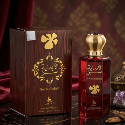 Set 5 Parfumuri Orientale Dama 100ML - Mufamarah + Ser Al Anoutha + Qissat Hub + Lamast + Ramz Al Aryan - Parfumuri Top