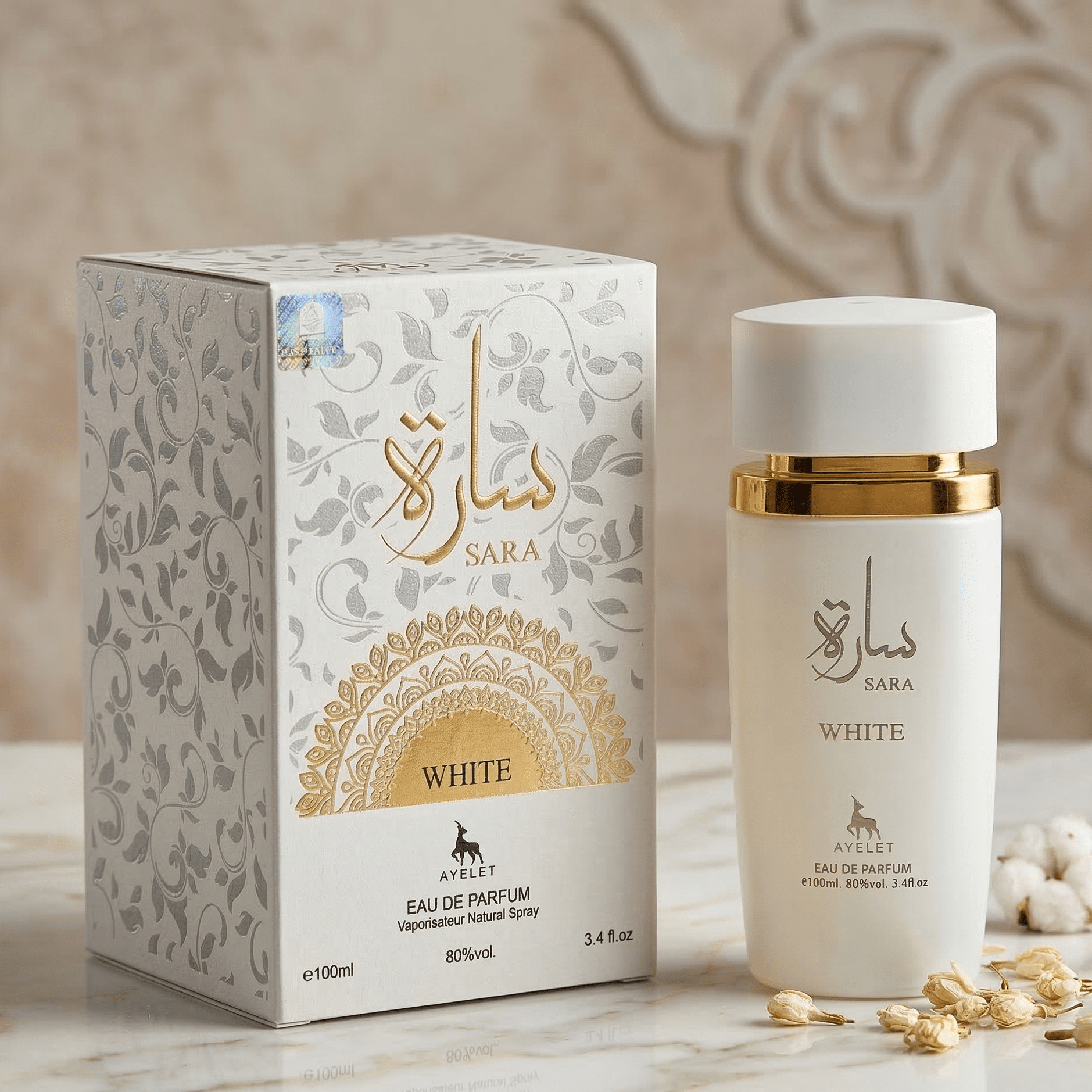 Set 5 Parfumuri Orientale Dama 100ML - Oud Romancia + Sara Pink + Sara White + Sara Candy + Aliya - Parfumuri Top