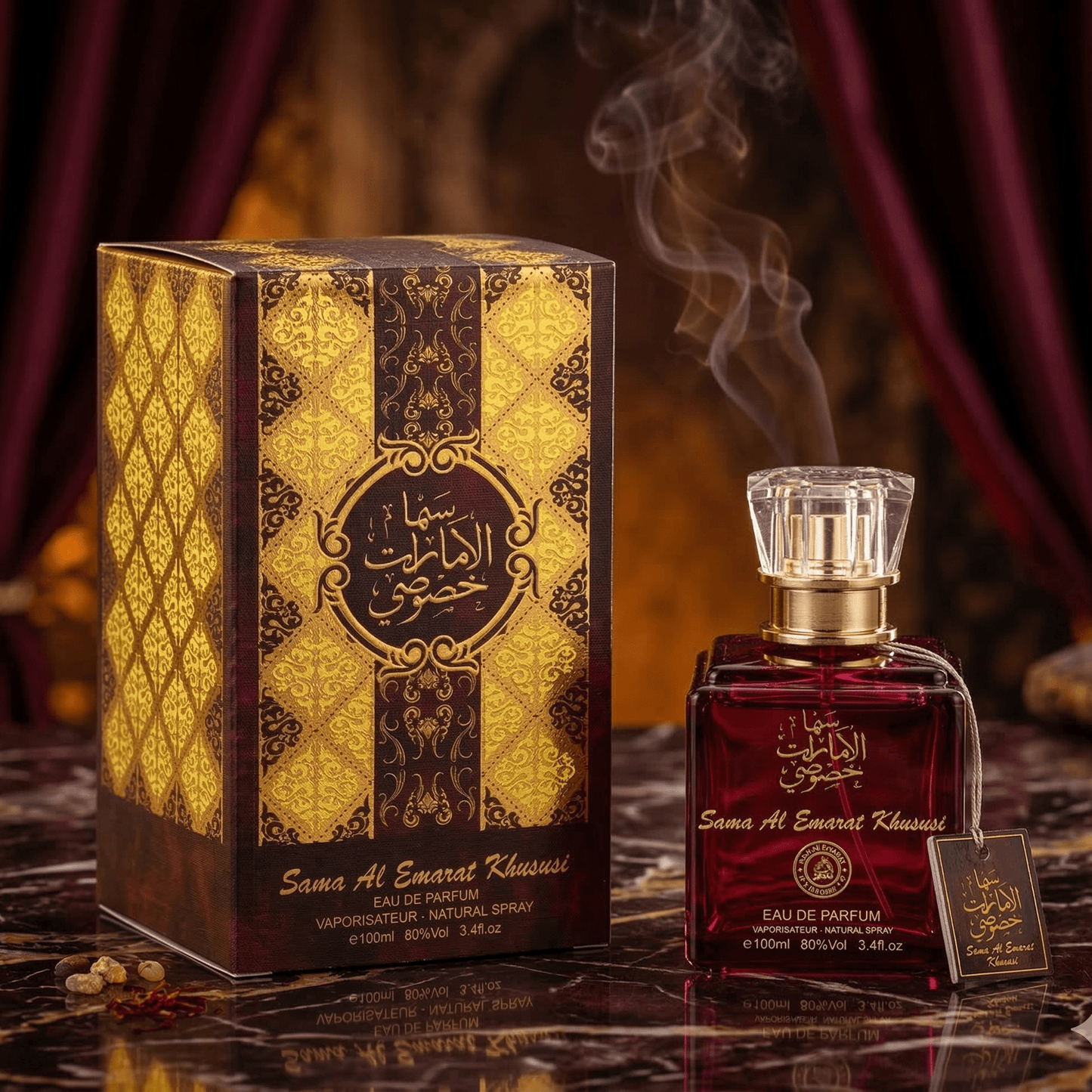 Set 5 Parfumuri Orientale Dama 100ML - Sara White + Lailat Al Ahlam + Oud Romancia + Sama Al Emarat Khususi + Alyia - Parfumuri Top