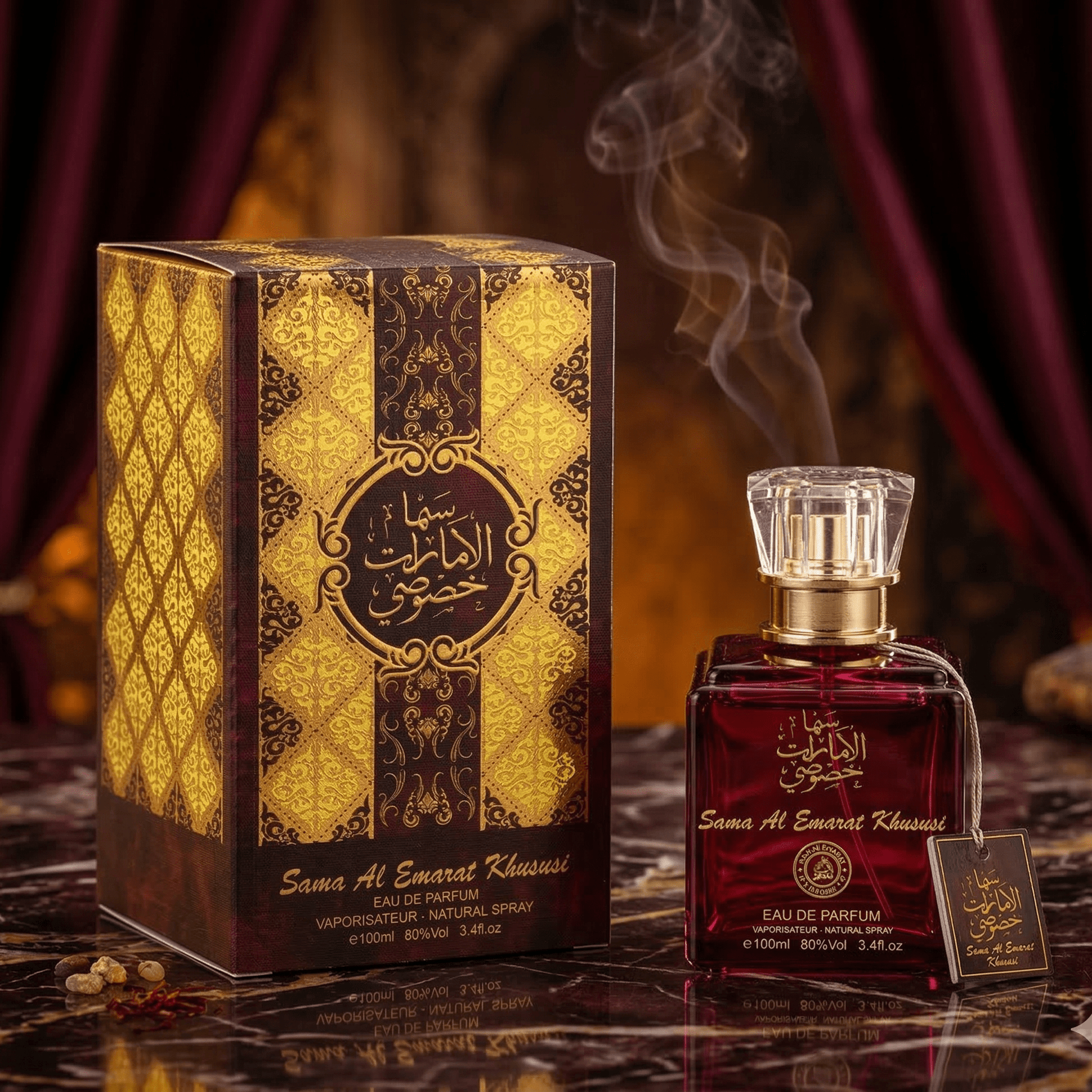 Set 5 Parfumuri Orientale Dama 100ML - Sara White + Lailat Al Ahlam + Oud Romancia + Sama Al Emarat Khususi + Alyia - Parfumuri Top